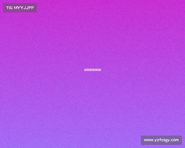 电子竞技制度规定有哪些